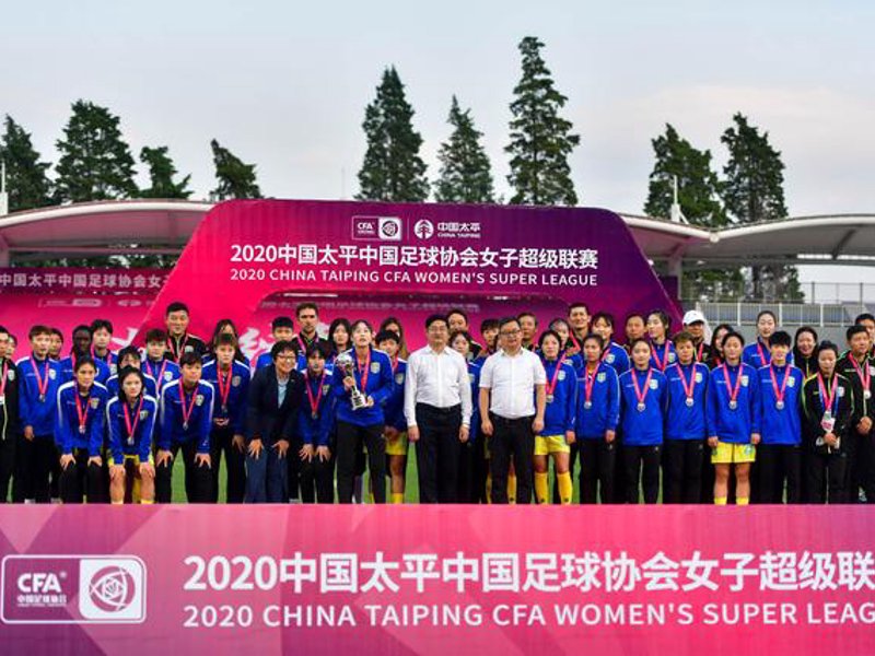 乐玩国际网站简介